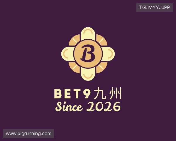 发现bet9九州