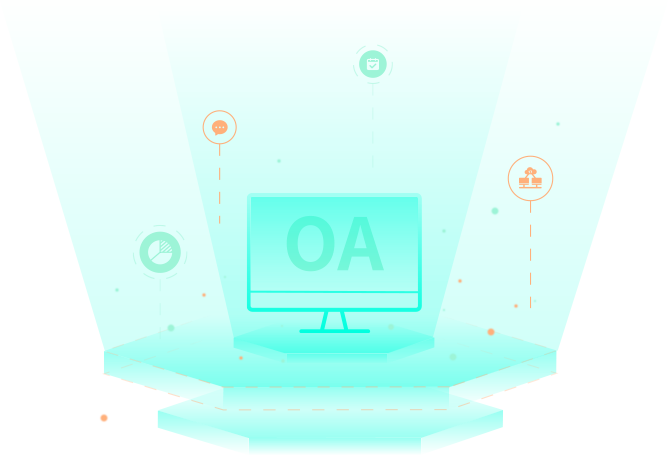  云 OA
